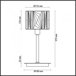 Настольная лампа Odeon Light Brittani  - 2